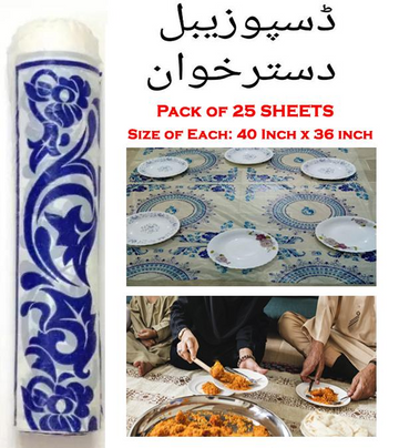 Disposable Table Sheet Cover / Dastarkhwan ( Sufra )